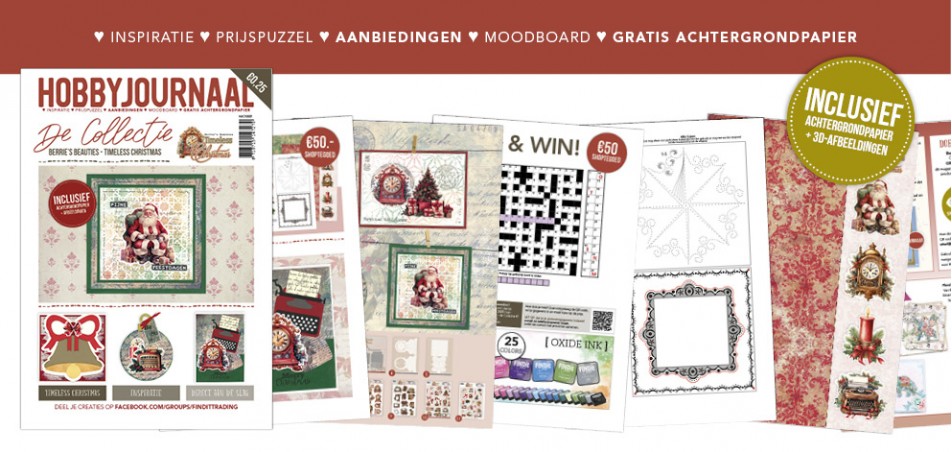 HJ Collectie