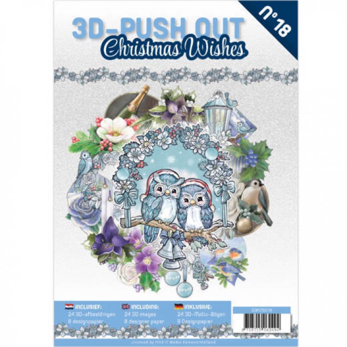 3D Push Out book 18 - Christmas Wishes