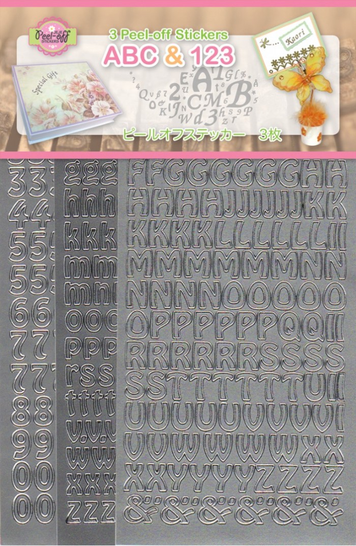 Silver Set 1 ABC & 123 Peel off stickers 