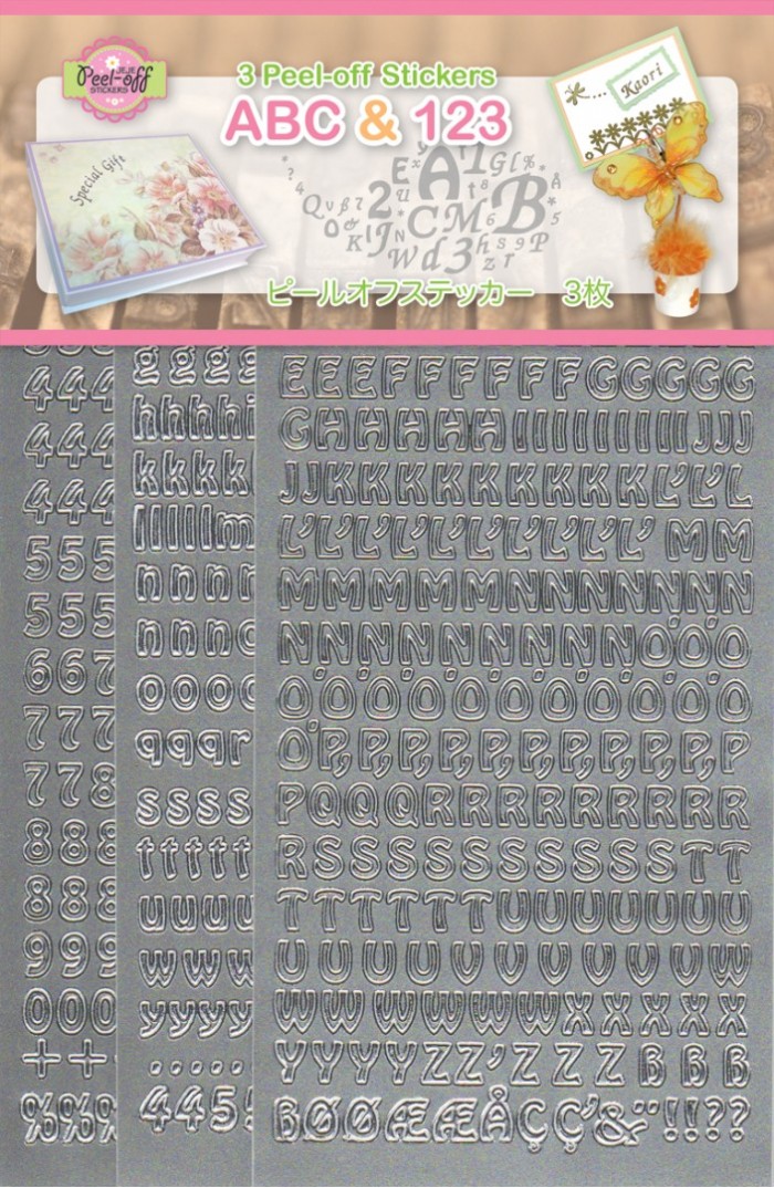 Silver Set 4 ABC & 123 Peel off stickers 
