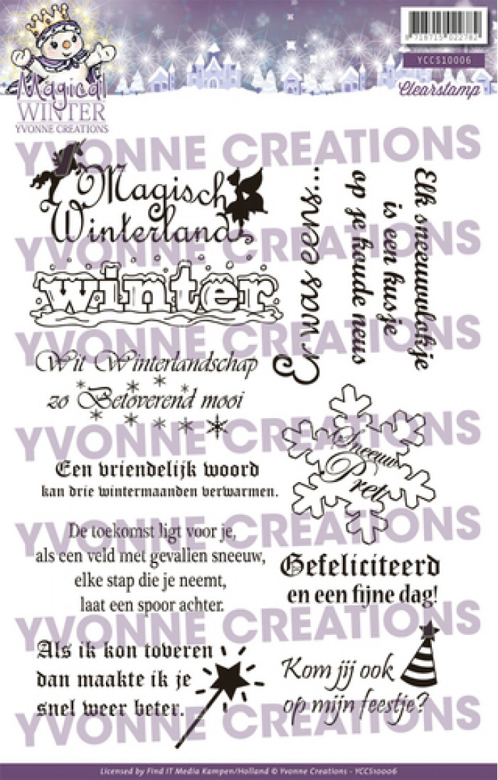 Magical Winter - Text Clear Stamp - Yvonne Creations