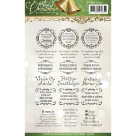 Spirit of Christmas - Text Clear Stamp - Precious Marieke