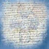 Paperpack - Berries Beauties - Blue Meadow 20 x 20 cm