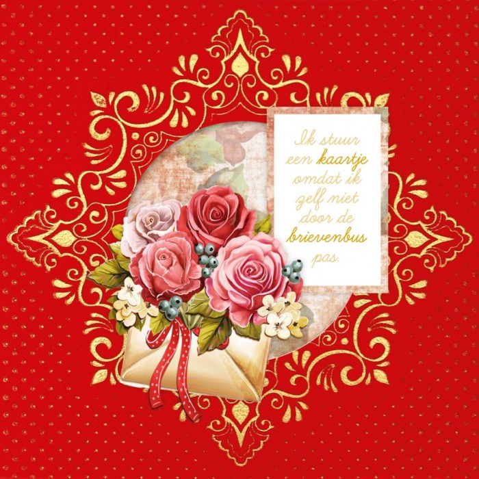 3D Velvet Cards 4K - Rose Bouquet
