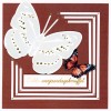 BC4K10002 - Butterfly Cards 2