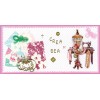 3D Push out Sheet - Amy Design - Sewing Serenity - Mannequin