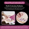 Embroidery Art - Floral