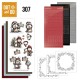 Dot and Do 307 - Whimsical Christmas