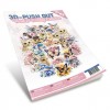 3D Push-Out Book 63 - Floral & Wildlife Collection
