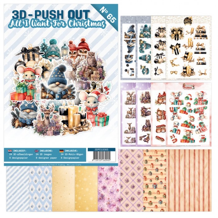 3D Push-Out Book 65 - All I Want For Christmas
