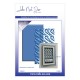 JND Cutting Die Making Waves Inserts