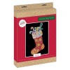 Christmas Sequin Craft Kit - Stocking