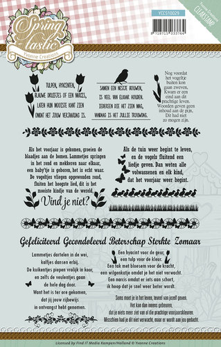 Clearstamp - Yvonne Creations - Spring-tastic - Tekst