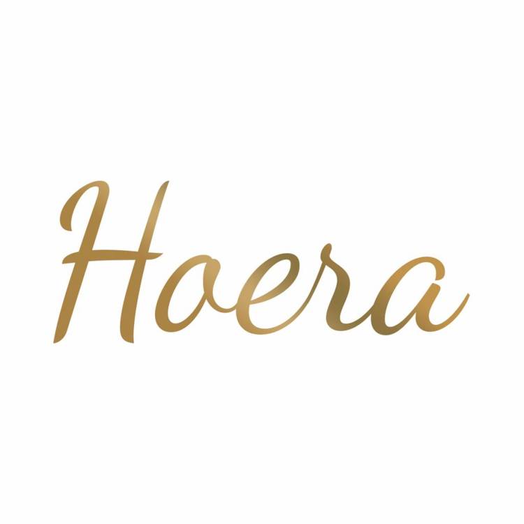 Hotfoil Stamp - Hoera 53MM x 21MM Hotfoil Stamp - Hoera 53MM x 21MM
