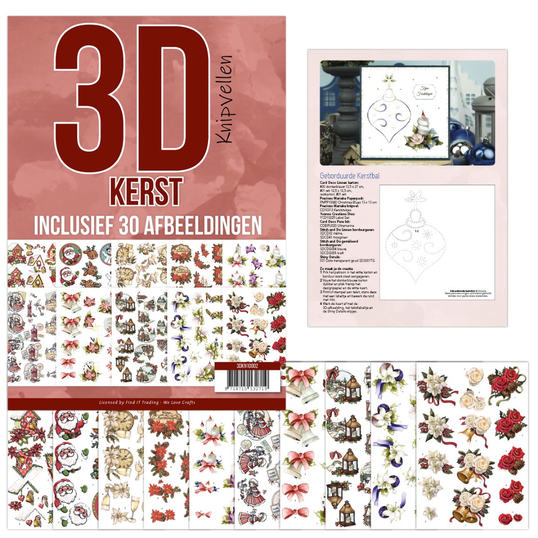 3D Knipvellenboek - Kerst 2 3D Knipvellenboek - Kerst 2