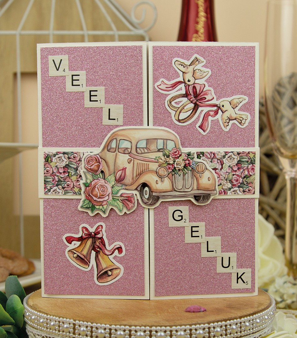 3D Cutting Sheet - Yvonne Creations - Wedding Time - Wedding Cars