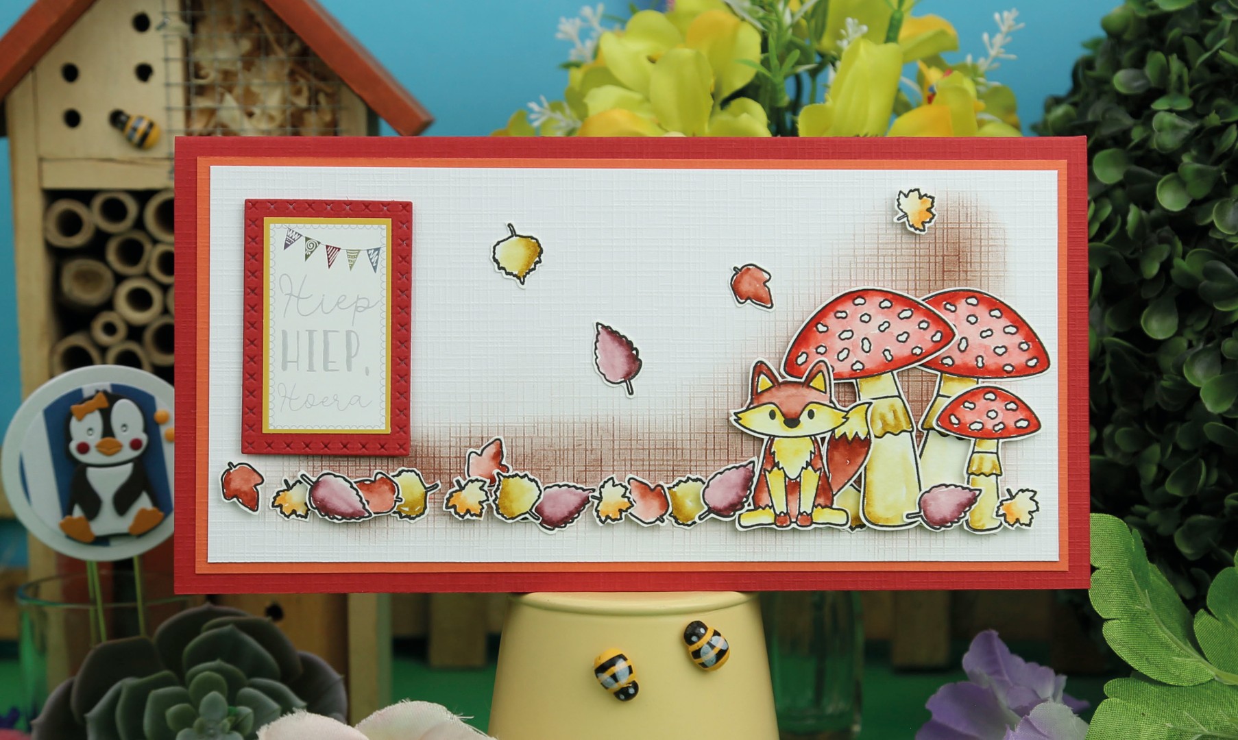 Designed by Anna - Mix and Match Clear Stamps - Felix Fox