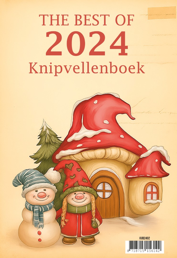 Knipvellenboek The Best of 2024 - Chistmas Knipvellenboek The Best of 2024 - Chistmas
